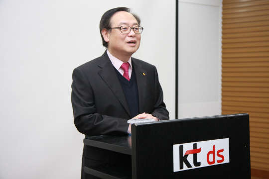 김기철 KTDS 신임 사장이 26일 방배사옥에서 개최된 취임식에서 취임소감과 포부에 대해 밝히고 있다. KTDS 제공